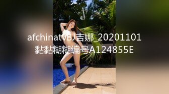 无套内射良家少妇，叫声不停