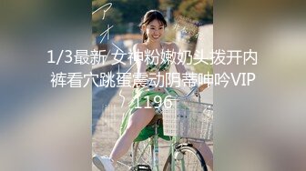 新人菜鸟驿站女老板【青子】每天用骚逼夹跳蛋上班，迎接顾客，时不时来点儿小刺激，好骚好浪！ (3)