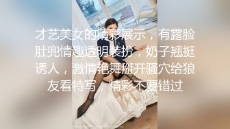 无锡少妇自慰续集