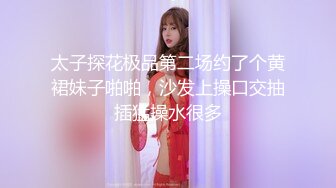 STP32955 蜜桃影像传媒 PMC475 被婆婆欺辱的妻子色诱公公臣服 艾玛