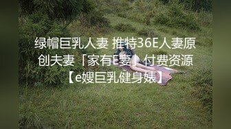 【獨家推薦】Onlyfans超正巨乳苗條正妹『palida』收費福利 極品S級人瘦奶大絕對引爆妳的眼球 超清原版 (6)