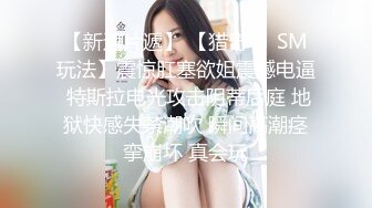 42与妈妈做爱乱伦，惹怒了小姨