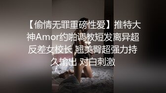 【粉丝福利】已婚大叔家中藏着精壮小伙