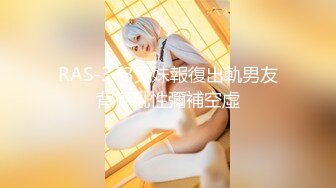 [SWAG]NMS-0006女上司淫蕩破表