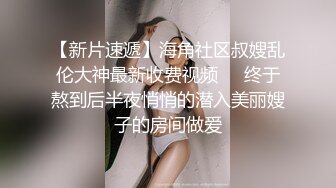 高顏值清純美女與大學男友一手不健康生活自拍流出