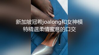 后入反差宝贝  后续颜射