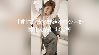 南韩女教师私底下的样子