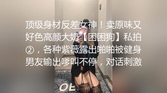 [2DF2]贫嘴贱舌中出大嫂坏嫂嫂和小叔偷腥内射受孕-吴梦梦 - [BT种子]