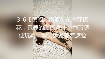 大奶骚女返场，丝袜撕裆舔逼，扛起腿就是猛操，后入撞击奶子直晃动