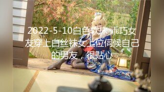 STP26420 ?网红女神? 最新挑战超人气爆乳貌美少女▌小桃酱▌兄妹乱伦 表哥快把精液射进来 内射酥乳蜜穴尤物表妹 VIP0600