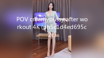 【新片速遞】 精东影业 JDYL-018 兄弟侵犯我的女友-佳芯