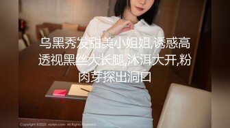 【超推荐❤️会尊享】精东影业出品国产AV剧情新作JD013-我的机器人女友2021 可内射的豪乳女友 高清720P原版首发