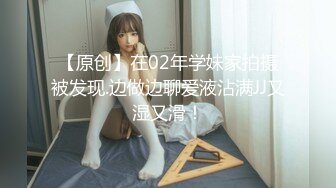 【新片速遞】  ✨绝顶反差！极品韩国舞蹈生「Mozzi」母狗沦丧OF调教实录 现实学生课后淫婊BDSM百合群P样样精通【第二弹】(8v)