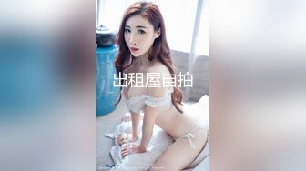 爱吃J8的骚货人妻