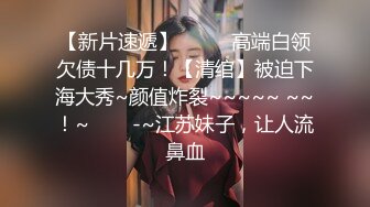 麻豆傳媒 兔子先生監制 TZ099 春之夜 與她一夜情久難忘 淺尾美羽