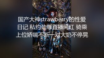 高素质甜美大奶妹子舔屌口交上位骑坐抬屁股抽插扶着腰后入抽插猛操