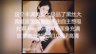 STP26855 女神 ！女神 ！鸭舌帽美少女  双马尾死库水  坚挺美乳粉嫩  脱光多毛粉穴特写  揉搓手指