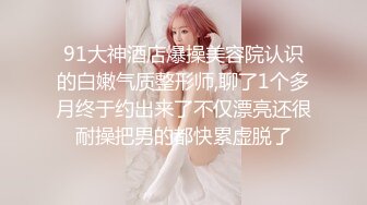 雙馬尾蘿莉萌妹 卡哇伊清純蘿莉學生妹 蜜桃臀_雙馬尾_小母狗，調教粉嫩可愛小菊花三洞齊開