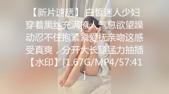 【赵探花】正规会所勾搭女技师~口爆~毒龙~罕见无套内射~ (2)