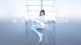 日常更新2023年8月3日个人自录国内女主播合集【181V】 (46)