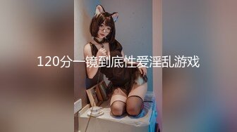 台湾SWAG爆乳女神糖宝剧情新作-报复小三行动 无套重磅出击 激烈操干翻她 最婊内射嫩鲍