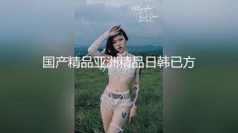 小哥高端会所享受年轻女技师的按摩服务，高颜值身材好活好棒，全身漫游胸推服务搞得鸡巴瘙痒难耐很快就射了