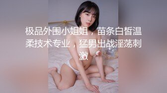 金华东阳熟女口交-2