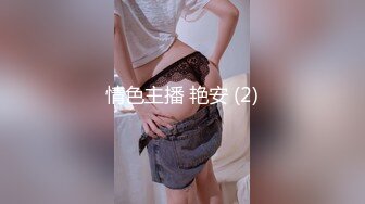 arielbb 40分鐘極上爆乳兔女郎 粉絲實戰趴兔