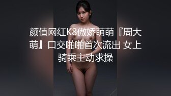 硬核福利 众多狼粉寻求的Onlyfans网红清纯可爱邻家小妹kainaoa与小男友不雅收费自拍流出2