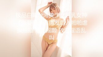 (sex)20230905_高帽子航海家mmut_1926313103