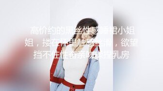 福州93骚女