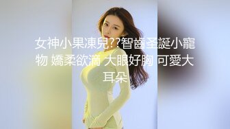 精选美女厕所TP系列 偷窥白裙高跟小姐姐尿尿