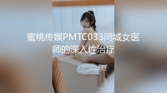 自录无水~丝袜熟妇~P3【大奶幽兰妹】爆乳肥臀~性感开档丝袜~道具自慰~爆汁流浆【35V】 (10)