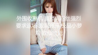 STP31739 长治传媒 CZ003 美妻蜜月的爱抚 夏雨荷