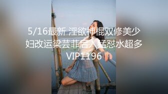 小胖哥高档酒店约炮制服黑丝美女✿先用跳蛋相互玩一玩热热身再开操✿完美露脸