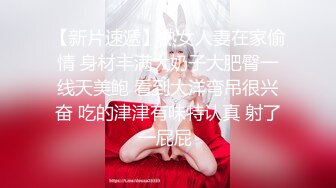 【最新封神❤️极品乱伦】✿小姑的调教之路✿再次开发爆裂黑丝妖精小姑紧致菊花 肛塞大屌齐上阵太爽了 高清720P原档