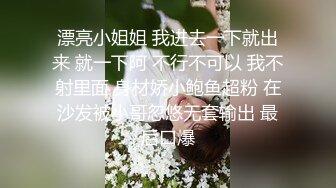  我的隐藏淫荡母狗妈妈 儿子调戏漂亮妈妈反而晚上被妈妈榨干