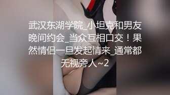 【极品稀缺??孕妇也疯狂】台湾熟女人妻孕妇『蕾丝』大肚野外露出自慰 商场露出 深喉口爆 全裸与大自然亲密接触 画面唯美