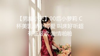 英國網紅ALICE女神視訊_自慰秀白虎STP嚴選極品蘿莉系列