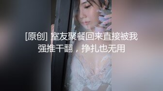 MKY-KS-006.管明美.全裸家政妇介绍所.保守秘密的污秽代价.麻豆传媒映画