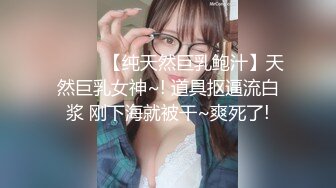 【新片速遞】  ✿淫娃少女✿ 哥哥人家想要你的肉棒▌婷萝莉 ▌双马尾学妹反差吃鸡 大肉棒后入娇小欲体 点射口爆可爱小萝莉