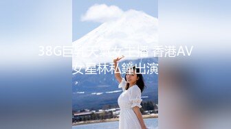 【新速片遞】   商场女厕全景偷拍红裙美女的多毛大肥鲍❤️出来的时候这眼神看着我难道被发现了