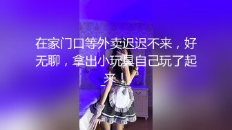 哥哥好坏~~萝莉小妖Ts-Jieun：妹妹在安静看书、非要来挑逗，坏死了，强行爱爱一波 又羞又讨厌~