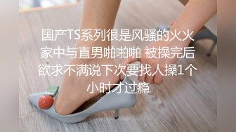 清纯的学妹最终还是沦为了同学们的鸡吧套子