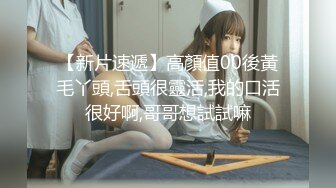 性感甜美小仙女小姐姐『樱空桃桃』✿优雅少妇求子之路，勾引老公下属内射借精怀孕！少妇曼妙身姿让人欲火焚身