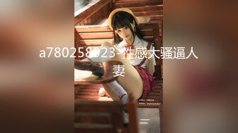 [2DF2]公司的美女同事老公出差了约我去她家换上黑丝啪啪啪 [BT种子]