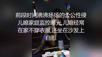  姐妹玩的很嗨让炮友轮流草抽插玩弄~男主这枪法值得学习~一两个小时不射操