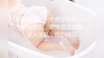 聊骚女  换视频看我资料