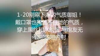 顶级女神超级丝袜控180大长腿女神▌苹果▌高跟黑丝吊带真是爽到家