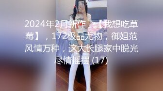 【麻豆传媒】mt-036 长腿a4腰学生妹